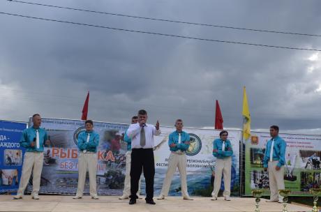 Летний межрегиональный фестиваль по рыбной ловле для лиц с ограниченными возможностями здоровья
